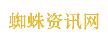 公共场所吸烟到底该怎么劝阻